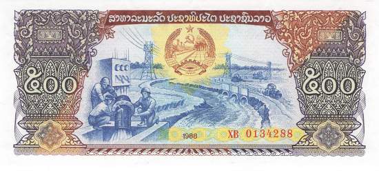 500 Kip Laos 1988